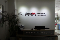 弘成教育加盟怎么样，靠不靠谱？