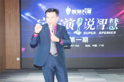 智保天赋教育是什么？智保天赋教育怎么加盟？