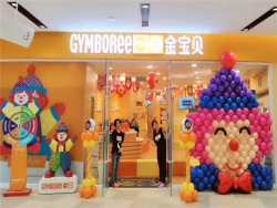 金宝贝早教中心加盟费多少钱？