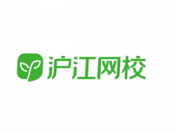 沪江网校的加盟前景好吗?