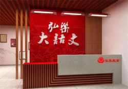 作文培训加盟哪个品牌好？弘乐大语文综合实力俱佳