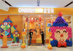 gymboree金宝贝国际幼儿园早教中心机构加盟条件