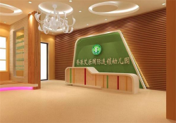 中档幼儿园加盟连锁哪个好？香港艾乐国际幼儿园易得到认可