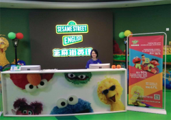 芝麻街少儿英语培训机构加盟费多少钱？