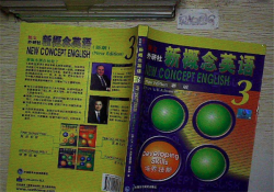 新概念少儿英语培训中心加盟方法有什么？