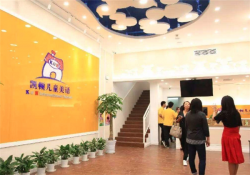 凯顿儿童美语加盟怎么样？