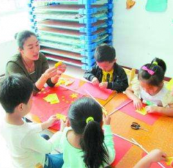 好孩子幼儿园加盟电话是多少？