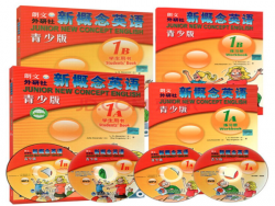 新概念少儿英语加盟费多少钱？