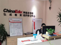 弘成教育加盟怎么样？风险更低，保障更高