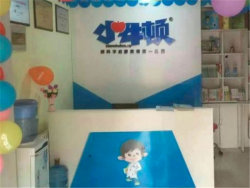小牛顿科学实验班加盟费用多少钱？加盟优势有哪些？