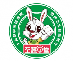 至慧学堂加盟怎么样？
