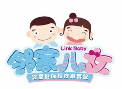 邻家儿女加盟费需要多少钱？