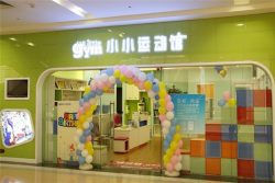 小小运动馆加盟条件
