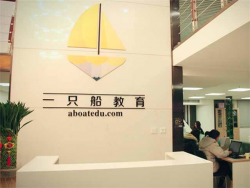 北京一只船教育加盟怎么样？