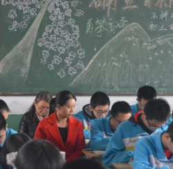 四季教育加盟电话是多少？