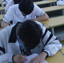 嗨学网招商部加盟电话是多少？