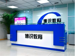 幼儿数学教育加盟哪家好？博识少儿数学教育广受好评