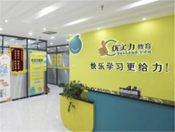 加盟中小学辅导班哪些品牌好？优实力中考辅导极具影响力的品牌