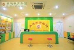 美迪教育集团加盟怎么样？