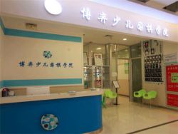 围棋培训机构哪个好？博弈围棋是一个可靠的项目