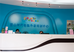 少儿英语加盟教育机构哪个好？彩虹少儿英语不错的选择