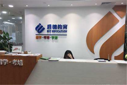 启德留学可以加盟吗？