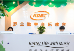 罗兰数字音乐加盟模式是什么？加盟优势如何？