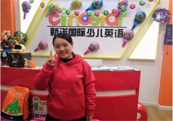 Cinostar新诺国际少儿英语加盟怎么样？加盟费多少钱？