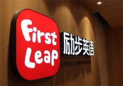 励步英语加盟费是多少钱？可不可以加盟？