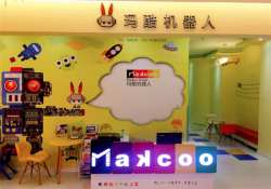 玛酷机器人教育加盟好不好？加盟费多少钱？