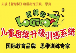 逻辑狗怎么加盟？需要哪些条件？