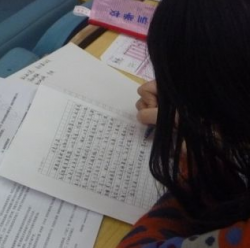 郑老师教育可以加盟吗？郑老师教育能加盟吗？