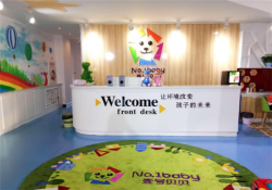 壹号贝贝加盟费一般多少钱？