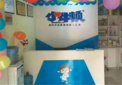 小牛顿科学教育加盟怎么样？