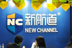 新航道可以加盟吗？