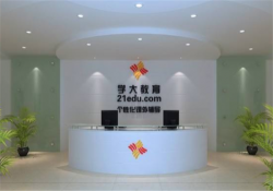 学大教育加盟可不可以？加盟要求是什么？