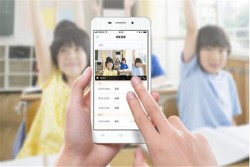 校视通加盟怎么样？