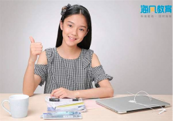 加盟教育培训学校能赚钱吗？海风教育品牌形象口碑好