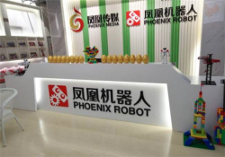 凤凰机器人课程价格？凤凰机器人加盟费多少？