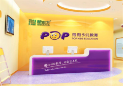 新东方少儿泡泡英语加盟费