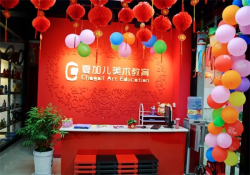 儿童美术教育加盟哪家好？夏加儿美术教育发展前景好