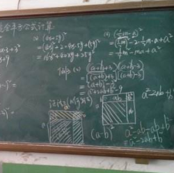 深本数学加盟电话是多少？