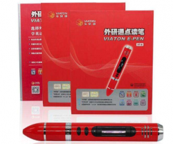外研通点读笔加盟怎么样？需要多少钱？