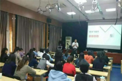 赵汝飞练字如何加盟呢？