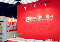 幼儿美术加盟品牌中夏加儿美术教育怎么样？