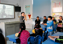 特人教育加盟怎么样？