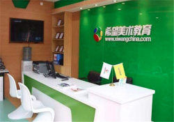 儿童美术教育加盟排行，希望美术教育口碑一直良好
