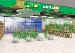 国内好的儿童手工加盟品牌哪个比较好？巧手丫益智不错的品牌