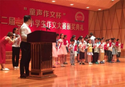 童声作文加盟费多少钱？