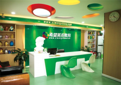 少儿美术加盟费一般多少？希望美术教育加盟费非常合理